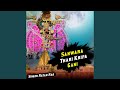 Sanwara Thari Kripa Gani