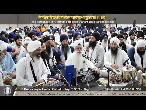 021 Giani Gurdev Singh Jee Australia - July 2022 Akhand Keertan Smaagam