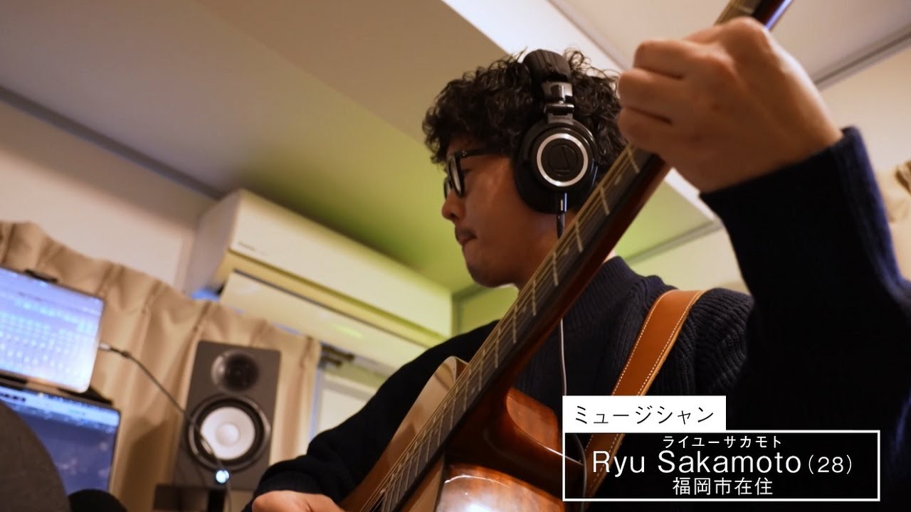 Ryu Sakamoto／ミュージシャン