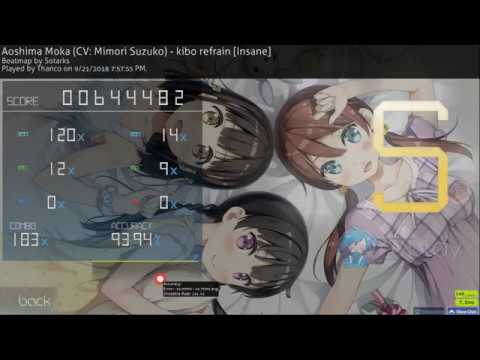 Aoshima Moka (CV: Mimori Suzuko) - Kibo Refrain [Insane] +DT FC