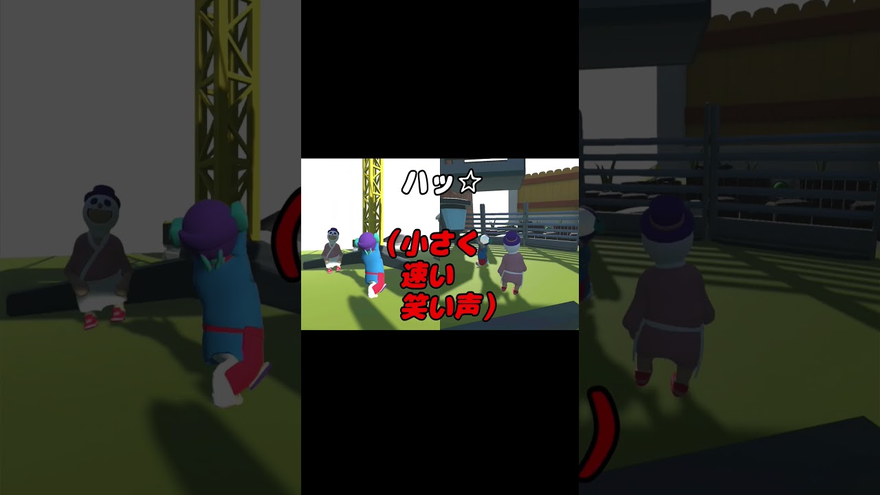 ※この動画は、1部カットされています。