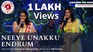 Download lagu Neeye Unakku Endrum (Mama Maple) Bale Pandiya | Viswanathan-Ramamurthy | Madhan’s Band | JMR Events mp3