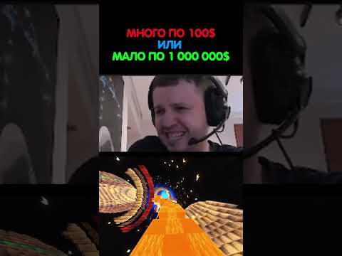 ЧТО ВЫБЕРЕТ ПАПИЧ