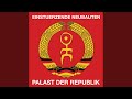 Perpetuum Mobile