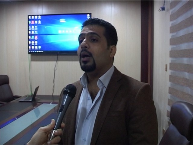 Basra University of Oil and Gas видео №1