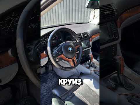 фото bmw 5 серии iv (e39) 0
