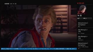 10/13逃げるは恥だが役に立つ［Friday the 13th]無言練習プレイ。仕切り直し