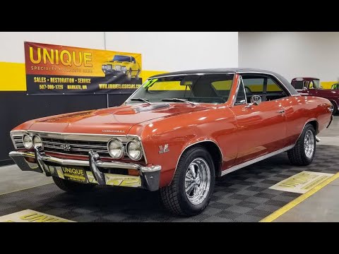 1967 Chevrolet Chevelle (CC-1455768) for sale in Mankato, Minnesota