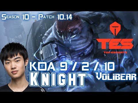 TES Knight VOLIBEAR vs LULU Top - Patch 10.14 KR Ranked