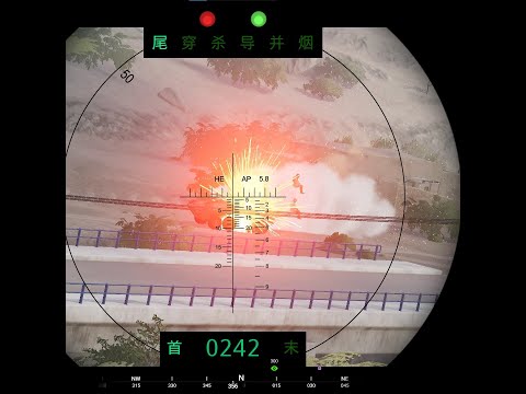 Squad 1x ASLAV 1x PMV RWS in ZBL-08