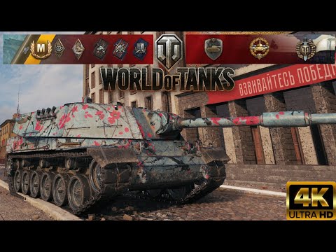 SMV CC-64 Vipera - Ensk map - 7 Kills - 7,7K Damage World of Tanks
