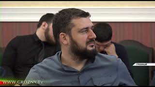 Чеченское отделение «Единой России» подвело итоги работы партийных проектов за 2018 год