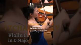 Download lagu Karisa Chiu｜Tchaikovsky — Violin Concerto in D Major, Op. 35 mp3