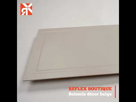 Carrelage mur Boiserie décor beige