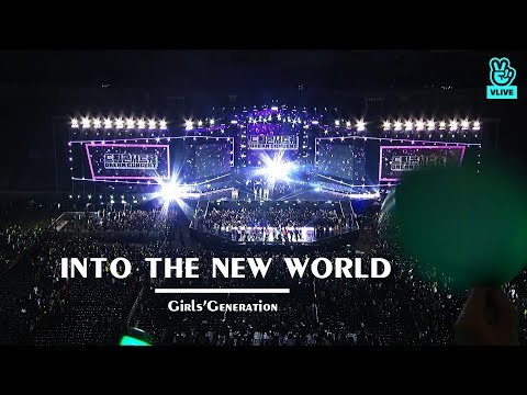 190518 All Artist (Ending Stage)  - Into the new world (Dream concert 2019)