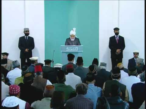 Friday Sermon: 10th September 2010 - Part 1 (Urdu)