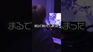 化けの花 / なきそ #俺なりに歌ってみた【うえ / Ue.】 #歌ってみた #プロセカ #ニーゴ #cover