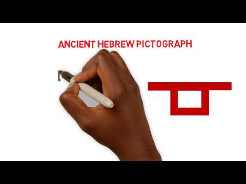 DALET - Ancient Hebrew Pictograph and Paleo Hebrew for Kids