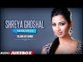 Shreya Ghoshal Telugu Hit Songs - Jukebox | Birthday Special | Telugu Super Hit Songs