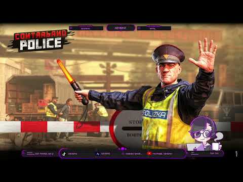 EPHI THE BORDER CONTROL AGENT RETURNS