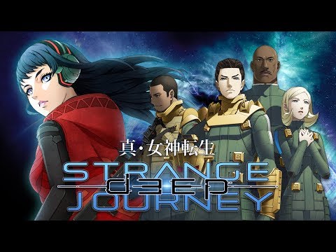 SMT: Strange Journey Redux EP40 - Law and Chaos