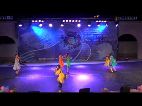 201408 BUŁGARIA - WERONIKA GRĄDZKA - IT SO QUIET