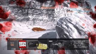 [BF4]ロッカーで裏取りしまくってみた！６８k