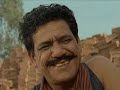 Triyacharitra 1994 Movie