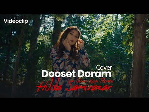 Hilola Samirazar - Dooset daram (Umar Keyn Remix) Arash & Helena