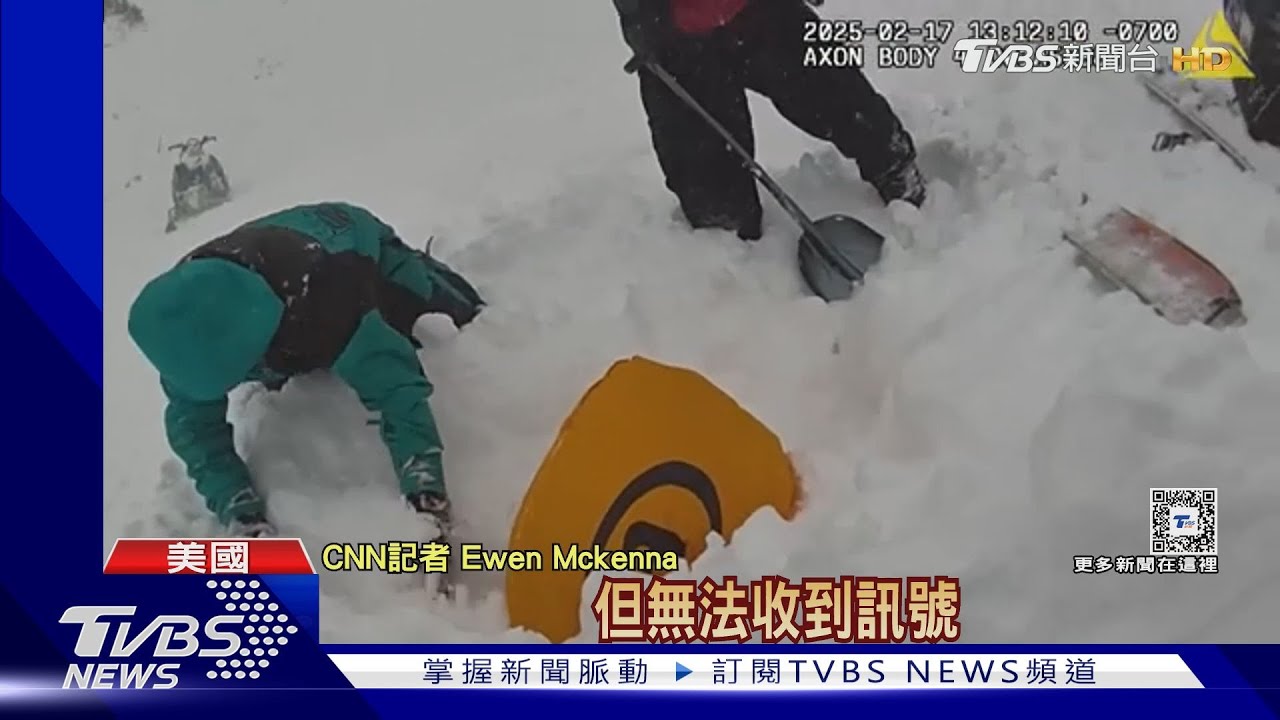 回溫融雪反成災！　紐約雪壓垮消防局、波士頓隧道掉水泥塊