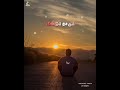 Neethane Naal Thorum Paattu Vaathiyar Yesudas Song Melody Hits KC EDITS