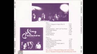 King Crimson "Walk On ... No Pussyfooting" (1974.3.20) Brecia, Italy
