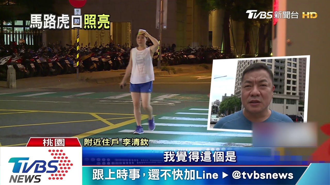 觸動式!路口設警示柱 照亮行人過馬路