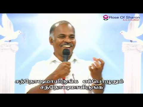 15TH OCTOBER 2017 || SUNDAY SECOND SERVICE LIVE || ROSE OF SHARON A.G. CHURCH