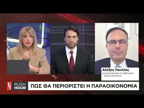 Ο Αλ. Πατέλης στο Naftemporiki TV