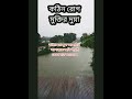 কঠিন রোগ মুক্তির দোয়া Kothin Rog Muktir Dua