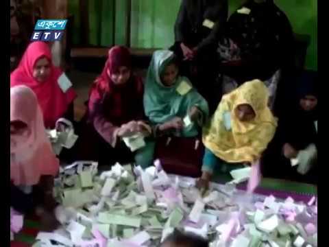১১৬ উপজেলা নির্বাচনের ফলাফল ঘোষণা চলছে