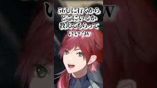 残機1の葛葉に会いに行くローレン【ローレン/ローレン切り抜き/葛葉/エクス・アルビオ/にじさんじ/MADTOWN】