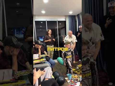 ПАРЕНЬ НЕ ПОНИМАЕТ ПОЧЕМУ ЕГО НЕ ЗОВУТ В ГОСТИ