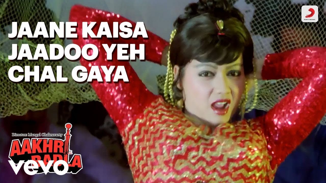 repeat movie image - 2