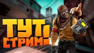 Превью