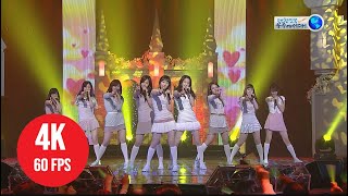 [ 4K LIVE ] Girls&#39; Generation - Baby Baby [ 080330 SBS Inkigayo ]