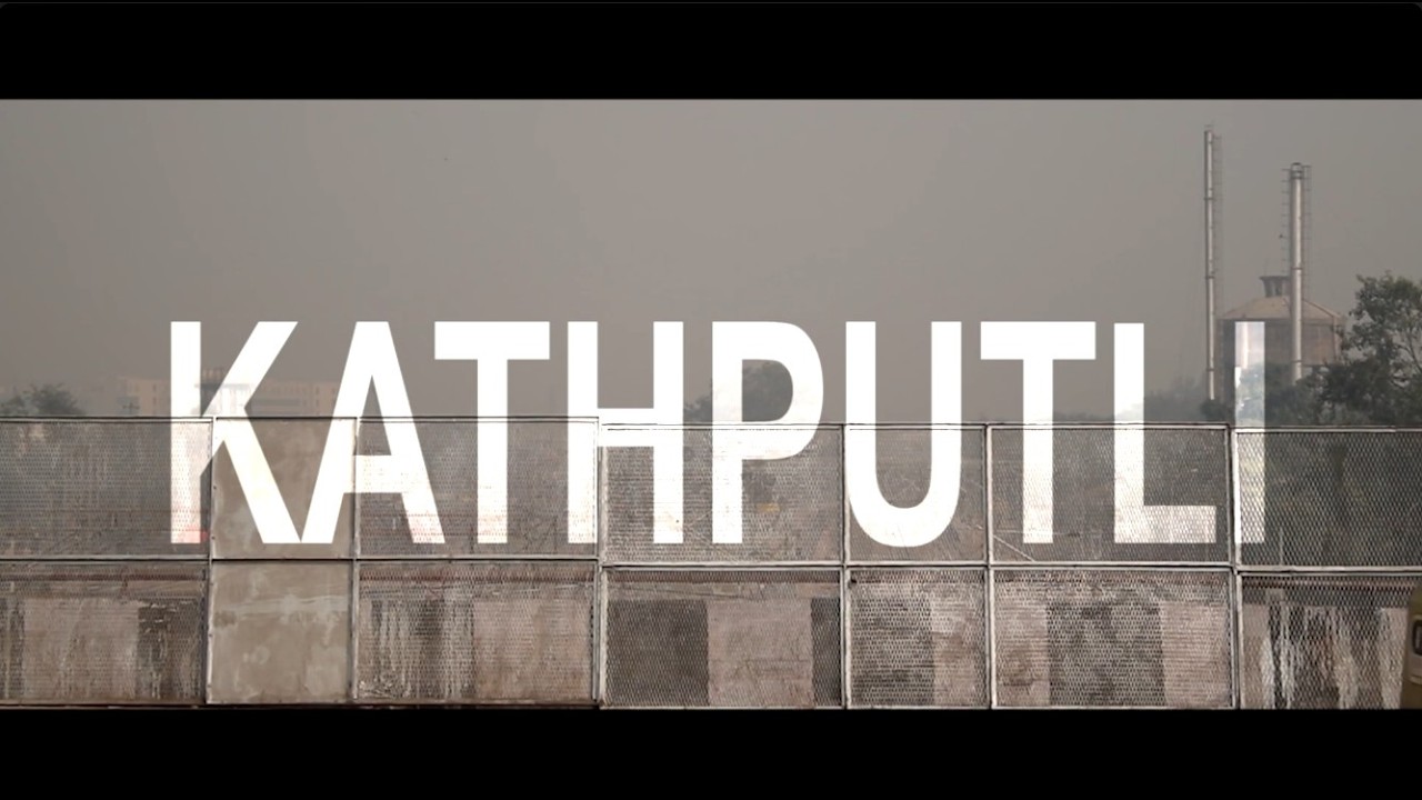 Thumbnail for Kathputli Colony, Delhi.