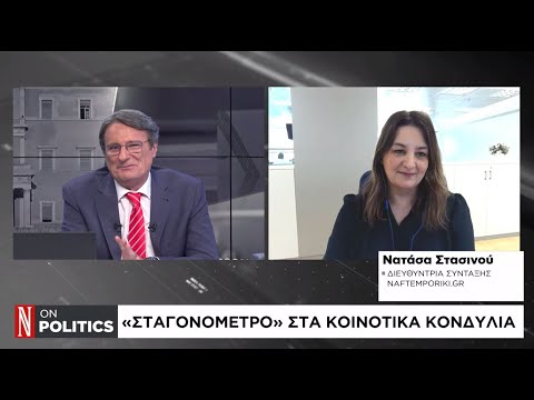 «Σταγονόμετρο» στα κοινοτικά κονδύλια
