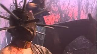 Cathedral - Hopkins (Witchfinder General)