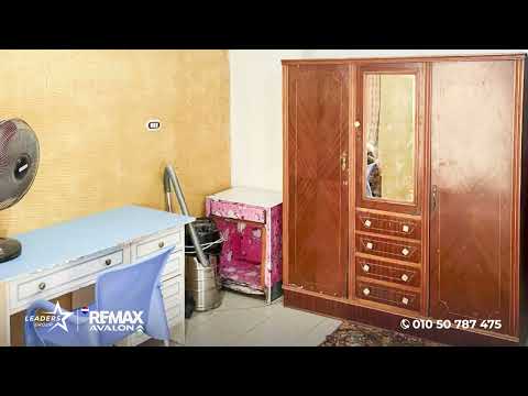 صورة مصغرة لفيديو العقار