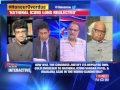 Controversy over Bharat Ratna shortlist - Part 2 - YouTube