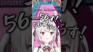 野良相手にマジになる百鬼あやめ【ホロライブ/ホロライブ切り抜き/百鬼あやめ】#shorts #ホロライブ #百鬼あやめ