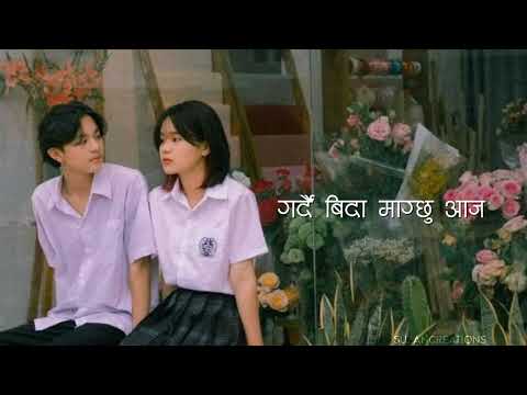 Maya Junalai   bekcha ft  Trishala Gurung   jaro xadi gayo rukha, bhitri kunama garo hunxa   lyrics