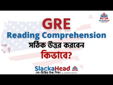 BigBook Humanities Passage - Deep Analyasis - যাদের প্যাসেজ এর অর্থ বুঝতে সমস্যা হয় - তৃপ্তি মত বুঝে নিন